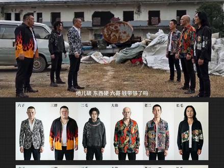 Seedance2.0真人出镜#seedance