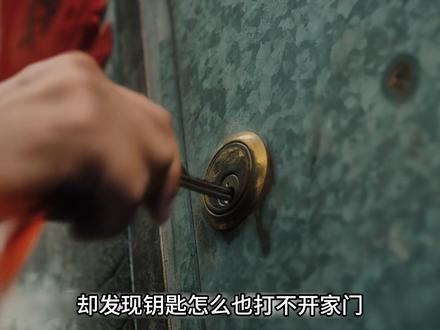 《除恶》大结局:法网恢恢,疏而不漏! #剧集除恶 #除恶迷雾剧场开年封神罪案剧 #了不起的精讲团 #好剧推荐 #甜可瓜