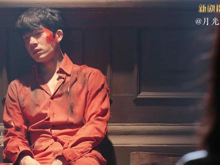 《钢铁森林》瑾此一生之间点到即止的隐喻和留白,超好磕! #钢铁森林刑侦虐恋都是王炸 #钢铁森林 #影娱漫谈编辑部 #影娱热点团