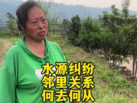 鱼塘主打鱼后一直不抽水、邻居秧田受影响,邻里关系何去何从#重庆#农村生活 #邻居 #记录真实生活