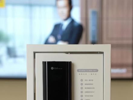 VOC智能门锁(支持HUAWEI HiLink)-安卓手机配网教程