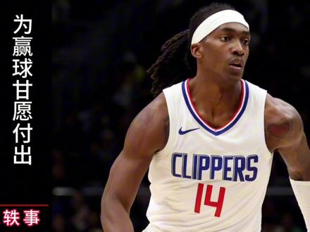 快船太子特伦斯-曼:为了球队能赢球,愿意做任何事情#快船 #特伦斯曼 #特伦斯曼恩 #哈登 #nba #dou是球评人