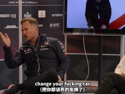 纽博格林耐力赛维斯塔潘车组再次故障退赛#F1 #纽北 #维斯塔潘 #CYFC
