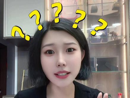 豆包智能体确实下线啦! #豆包 #真人版豆包 #智能体 #AI#下线