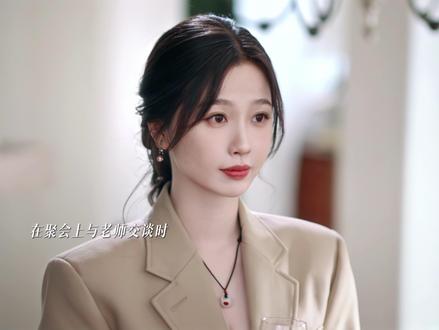 #双轨 原来这些年,我一直带着你的思念 #虞书欣 #姜暮#何与 #靳朝