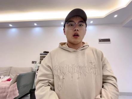 听好了!一定要注意了!#红果短剧