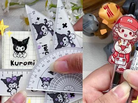 常用文具的各种隐藏玩法,你会哪几种?#手工diy #我的手工日常 #一起玩手工吧