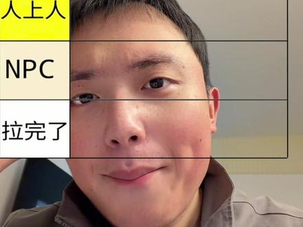 暗区突围S1赛季到当前赛季,科恩币比例变化 #暗区突围