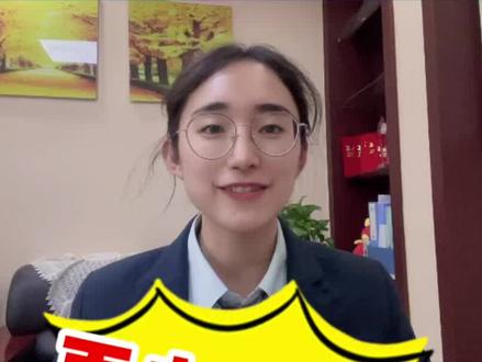 银行卡丢了怎么办?看完这个视频后再也不怕啦 @DOU+小助手