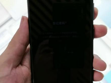 小米手机忘记密码怎么办#手机 #现场实拍 #技术分享 #红米 #小米