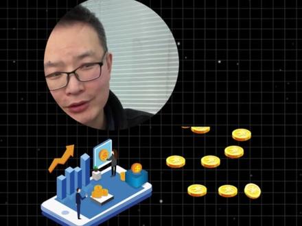 该如何别辨别投资工具的正规与否? #杰我睿 #水贝黄金 #第三方存管 #银行 #黄金