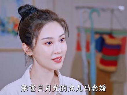 聂曦光本自具足,离开庄序之后,小太阳只会越来越温暖!#骄阳似我 #宋威龙 #赵今麦 #赖伟明 #了不起的精讲团