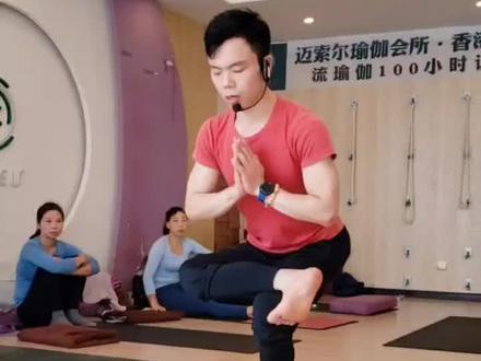 格拉威亚支撑体式怎么做@抖音小助手 #我要当同城红人 #瑜伽培训#瑜伽教学