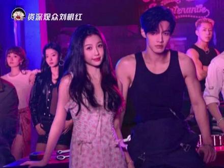 #虞书欣何与双轨团综定档1217 #双轨团综定档1217 虞书欣何与双轨团综定档1217,你期待吗?#双轨 #虞书欣 #何与