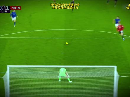 封神!谢什科 7 场 7 球救主,曼联 1-0 险胜埃弗顿破 #埃弗顿vs曼联 #谢什科 #dou来足球季 #卡里克