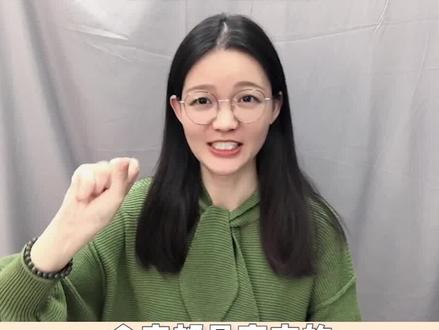 #小说 #言情 一个没有极品、没有误会的轻轻松松团宠年代文突然出现~