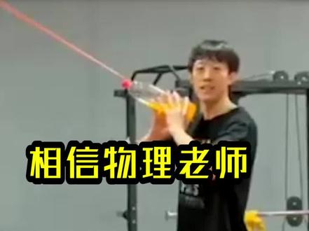 张国伟这孩子,打小就聪明