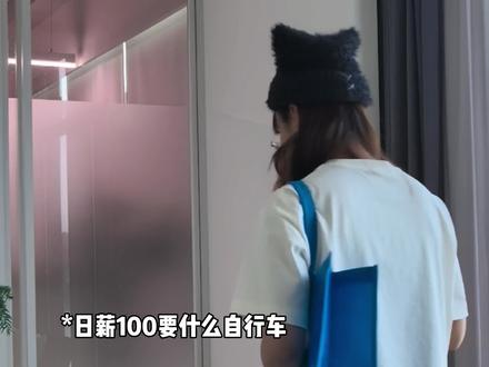 职场必备!办公三件套互相转换小技巧! #办公技巧 #格式转换 #WPS #WPS稻壳 #AI办公