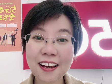 微信限额了怎么办?一招教你解决,还有不会的,实体店的朋友可以来门店一对一指导😁#手机小知识 #新化恒达营业厅 #新化装宽带