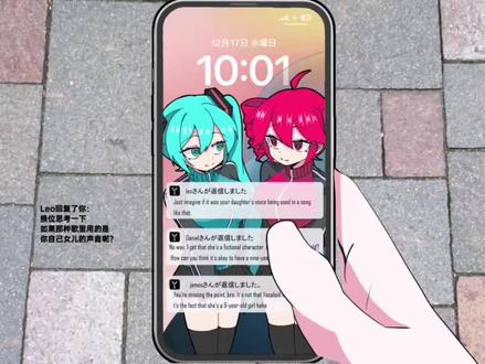 #惊喜爱P主
性感减掉感,sexy minus