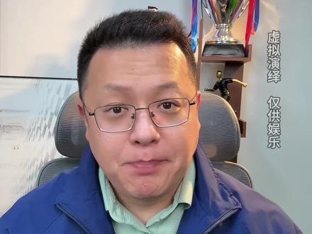 巴黎圣日尔曼VS弗拉门戈、福图纳锡塔德VS阿尔梅勒城、罗达JCVS前进之鹰、奥斯VS乌德勒支、曼彻斯特城VS布伦特福德、费耶诺德VS海伦芬、纽卡斯尔联VS富勒姆#巴黎圣日尔曼VS弗拉门戈#福图纳锡塔德VS阿尔梅勒城#罗达JCVS前进之鹰#奥斯VS乌德勒支#曼彻斯特城VS布伦特福德