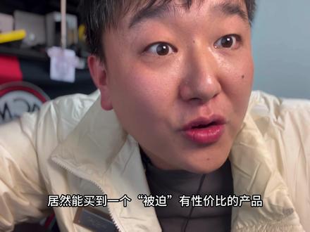 Nova15的性价比全靠同行“衬托”,华为变相降价让友商情何以堪#华为#nova15 #数码科技#手机数码#国产手机