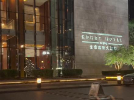 “北京,让我与你所有的灯光干杯”那是他们相爱过的北京#京洛再无佳人 #赵平津黄西棠