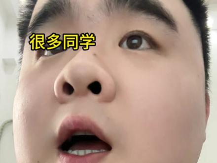 你们要的角色病娇感觉画法来啦!