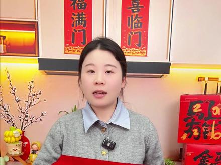 不想做饭的我下班回到家就会吃这个加热即食十参十鲍大盆菜!#做法简单 #好吃 #大盆菜 #12