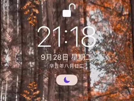#小牛电动 siri启动 教程