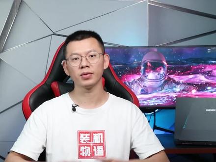 6000价位段的12代i7+3060游戏本,神舟战神Z8-DA7NS体验是真香! #神舟笔记本 #游戏本推荐 #神舟战神