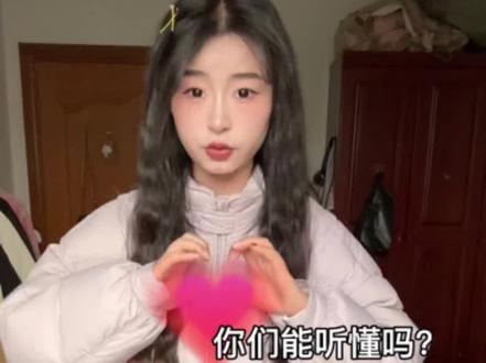 不敢带你回甘肃 怕你不爱吃浆水面 #撒西不理 #撒西不理哒呐 #不敢带你回甘肃 #甘肃女孩