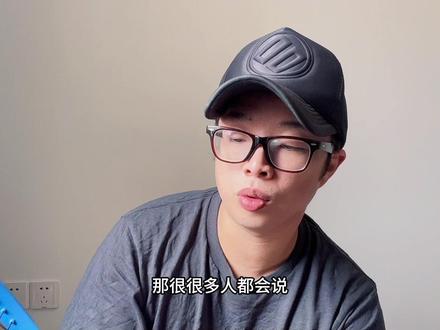 海德L3 instinct team 测评报告#网球 #网球圈 #运动 #爱生活爱运动 #体育精神