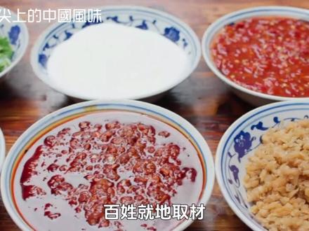 江西小炒 江西小炒,这个连“八大菜系”都没挤进去的地方风味,凭什么在预制菜横扫餐饮江湖的今天,反而逆势突围、一炒成红?#江西小炒 #地方特色美食 #江西菜 #江西美食 #抖音美食推荐官