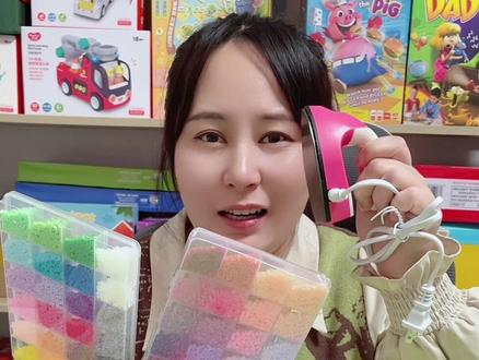 儿童拼豆豆玩具 拼豆豆手工#拼豆 #手工制作