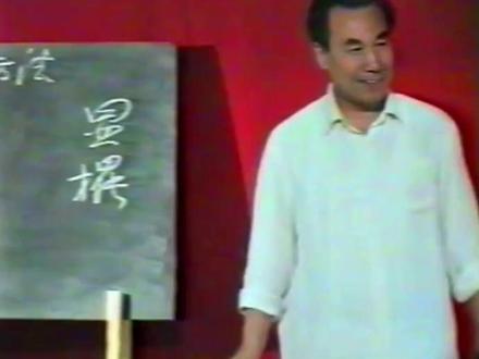 骄傲自满是病态的一种表现#骄傲自满 #骄傲 #显摆 #智慧人生