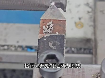 农村小伙手搓多功能拖拉机,成品太惊艳了3 #制作过程