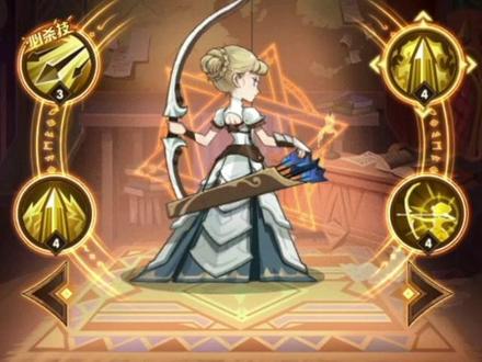 剑与远征龙弓还能不能玩,38章玩家深度解析