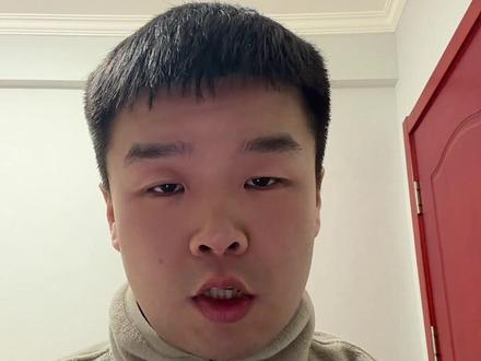 怎么看🐶总的实盘 #狗总#基金#理财