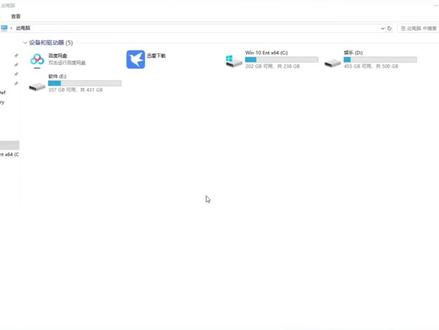 传奇服务器教程《搭建微端服务器》
依旧是库存视频!我估计我还要三两天能好!#传奇技术