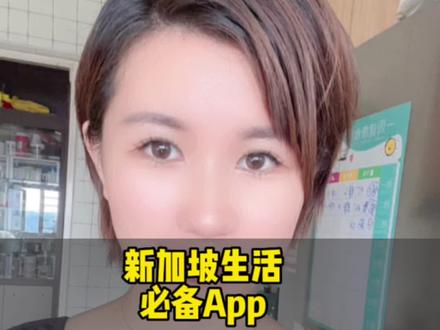 国外都用什么地图 1d81938c0ee47ea7c9e6dd78b883ee19~tplv-dy-resize-origshort-autoq-75:330.jpeg?x-expires=2020287600&x-signature=OSTiJ51lx%2FqzLo7boazSa89WRI4%3D&from=3213915784&s=PackSourceEnum_AWEME_DETAIL&se=false&sc=cover&biz_tag=pcweb_cover&l=20240111075311B89A03B02507FD54F8C8