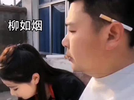 必须要个面子#每日一笑 #意想不到的结局 #好运连连