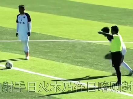 仲巴vs谢通门比分2:1