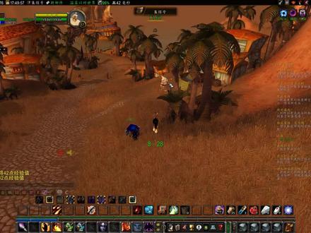 术士职业任务-召唤恶魔猎犬(一)(寻找斯坦哈德) #网络游戏 #怀旧游戏 #游戏精彩时刻 #游戏梦想家计划