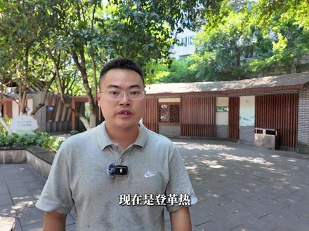 万州启动防蚊灭蚊专项行动 | 第三步:常备居家防蚊用品