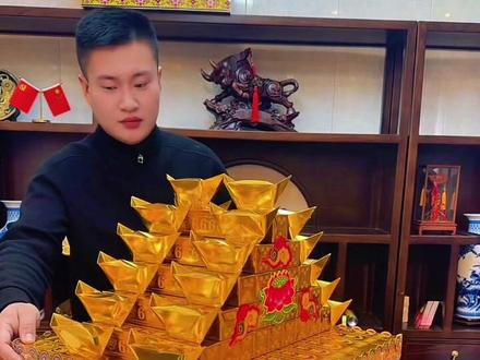 五福金山教程 感谢观看 #金山教程 #金山银山教程 #五福金山 #金条手工折纸 #金山制作教程