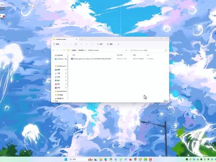 LRC2023安装包 lr2023安装教程一键安装长久使用#lr2023 #Lightroom Lightroom2023怎么下载安装?