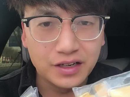 今日金价青岛黄金回收多少钱一克?金价彻底涨疯了,看不懂了。#青岛黄金回收 #黄金回收多少钱一克 #黄金金条回收 #黄金首饰回收 #青岛同城