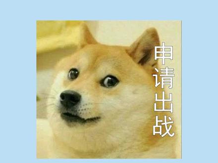 重庆区重点中学宿舍环境大揭秘,这所学校的寝室也太舒服了吧!
关注我
缩小你的教育信息差
#重庆中学 #重庆宿舍 #重庆十八中 #重庆二十九中学 #杨家坪中学 @DOU+小课堂 @抖音小助手 @DOU+小助手