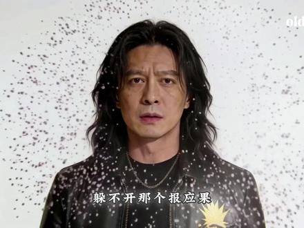 #孽#oldbaby《孽》你今天循环了几次? #孽#oldbaby #抖音热歌推荐🔥 #ai歌曲 #tuneeai @大猫(AIGC)